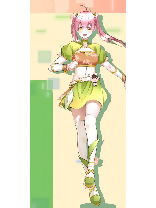 方音璃 方音璃
