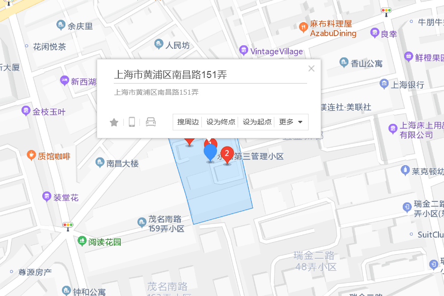 南昌路151弄 南昌路151弄