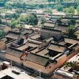 丁村(山西省臨猗縣孫吉鎮下轄村) 丁村(山西省臨猗縣孫吉鎮下轄村)