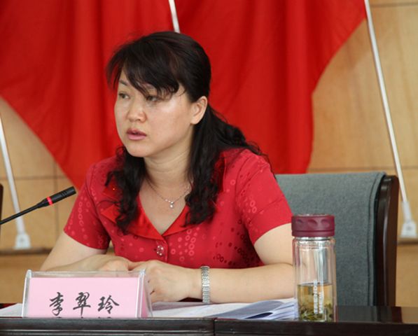 李翠玲(體操運動員)