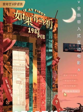 王木遙 王木遙