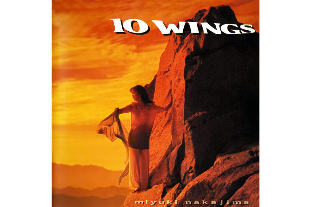 10 Wings 10 Wings