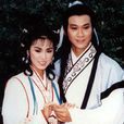 諸葛亮(1985年鄭少秋主演ATV電視劇) 諸葛亮(1985年鄭少秋主演ATV電視劇)