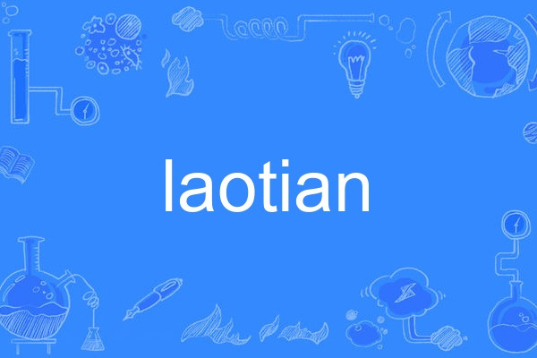 laotian laotian
