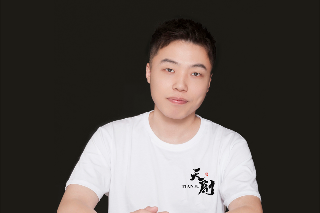 王賀輪 王賀輪