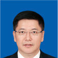 劉輝(江蘇省泰興市政府副市長、政法委副書記)