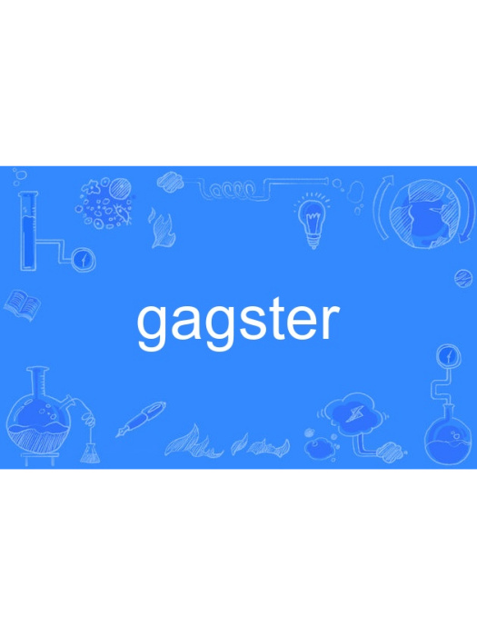 gagster
