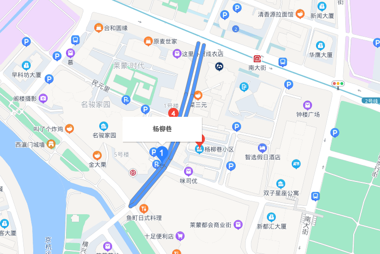楊柳巷(江蘇省泰州市古巷) 楊柳巷(江蘇省泰州市古巷)