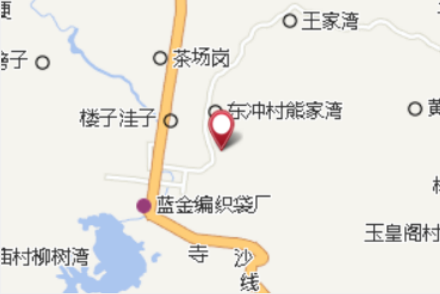 花屋灣 花屋灣