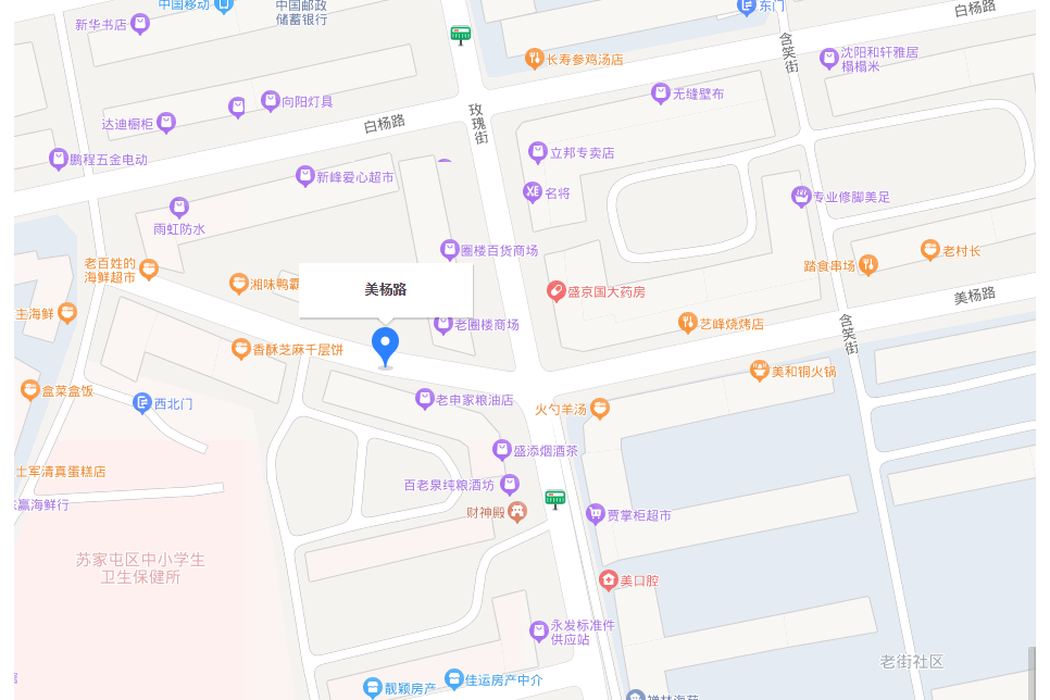 美楊路(鄭州高新區的道路)