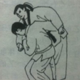 大腰 大腰