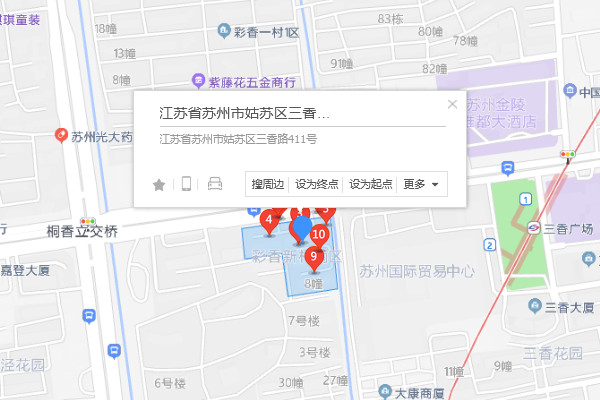 三香路411號 三香路411號