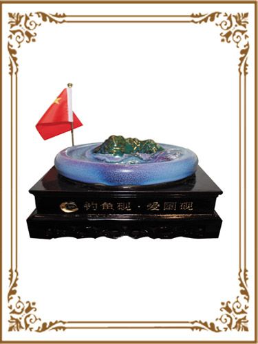 釣魚硯 釣魚硯