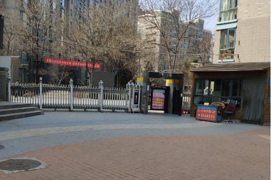 領袖一居 領袖一居