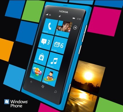 諾基亞Lumia800c