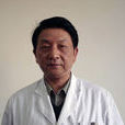 景華(南京大學醫學院臨床學院教授) 景華(南京大學醫學院臨床學院教授)