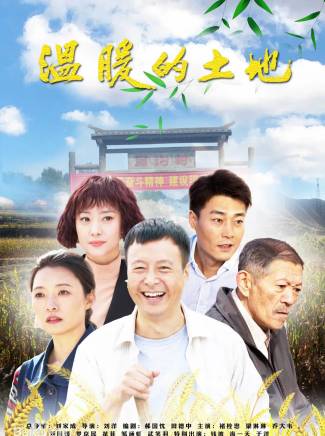 喬大韋(喬大偉(演員)) 喬大韋(喬大偉(演員))