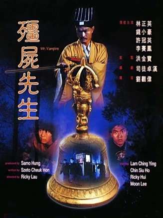 張榮祥