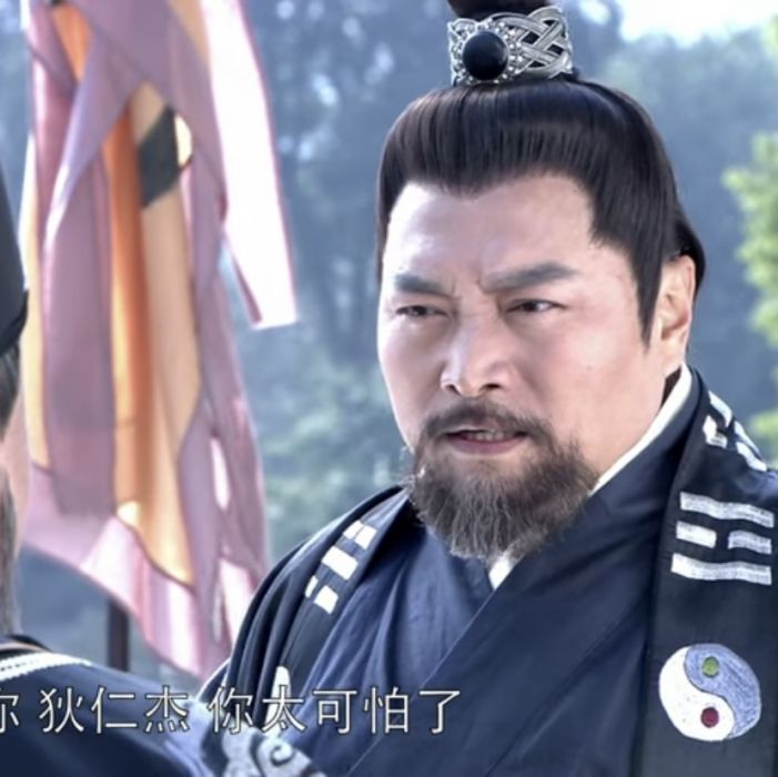 易大洪 易大洪