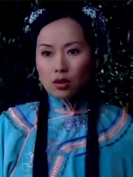 柳如煙(年代劇《原來就是你》中的角色) 柳如煙(年代劇《原來就是你》中的角色)