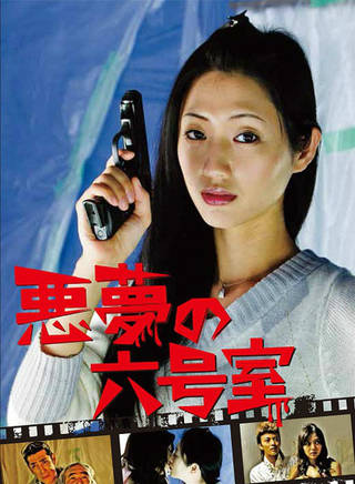 逢澤莉娜(汽車妹) 逢澤莉娜(汽車妹)
