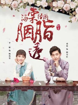 宋敬偉(演員)