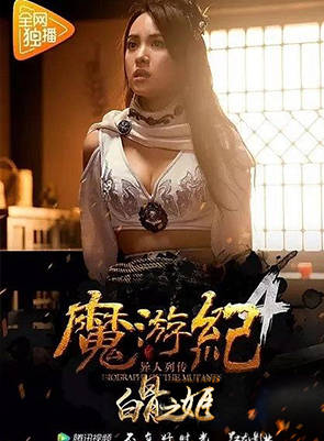 回宇 回宇