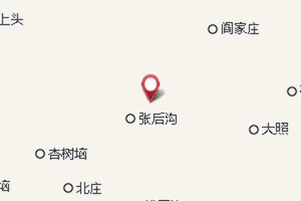 走馬嶺 走馬嶺