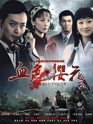 喬振宇 喬振宇
