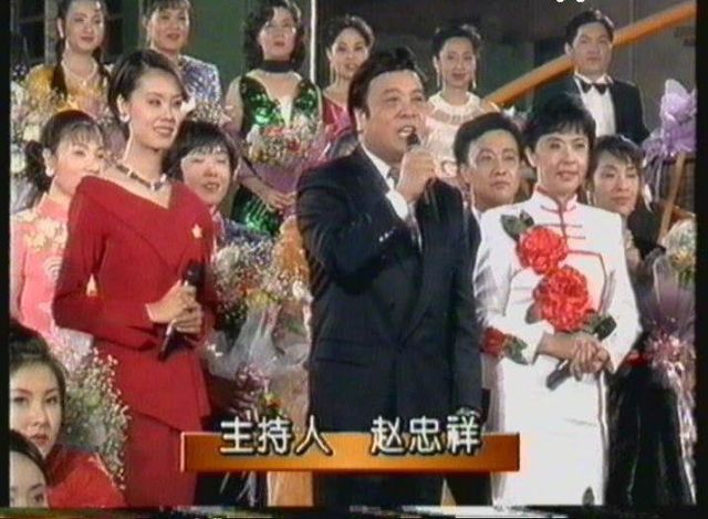 第七屆CCTV青年歌手電視大獎賽