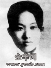 妻子吳佩琪（1889年—1937年）