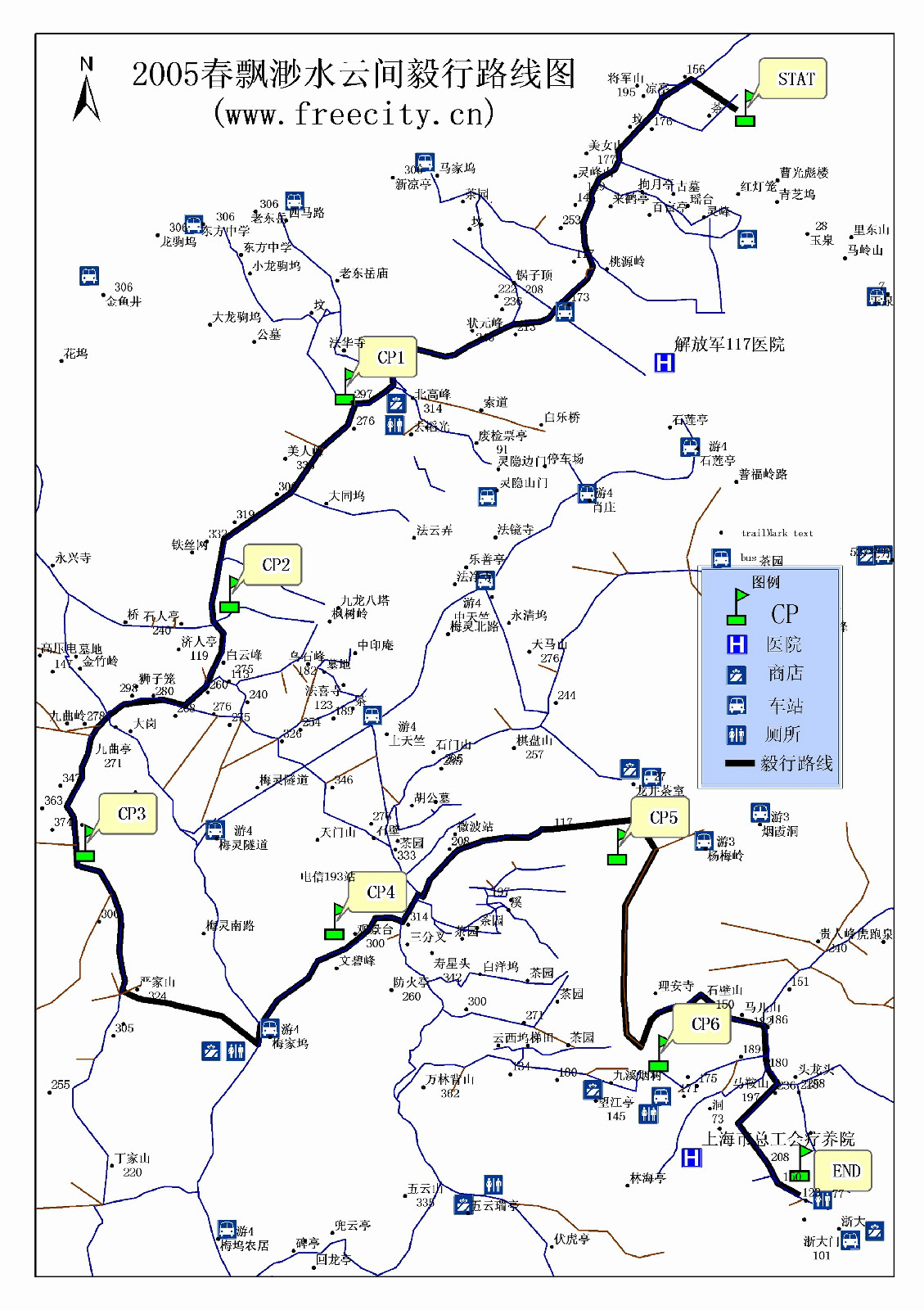 2005年春季毅行路線圖