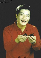 老娘舅(上海電視台獨播情景喜劇)