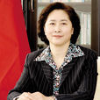 高金芳(黑龍江省政協常委) 高金芳(黑龍江省政協常委)
