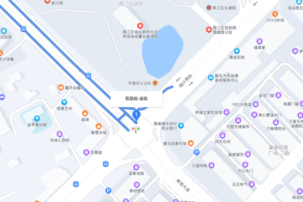 紫晶路 紫晶路