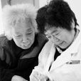 李永紅(家庭醫生) 李永紅(家庭醫生)