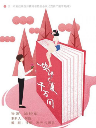 王一寧 王一寧