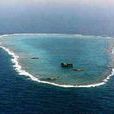 海底大陸 海底大陸
