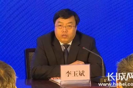 李玉斌(國家稅務總局河北省稅務局征管和科技發展處原處長) 李玉斌(國家稅務總局河北省稅務局征管和科技發展處原處長)