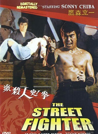 千葉真一
