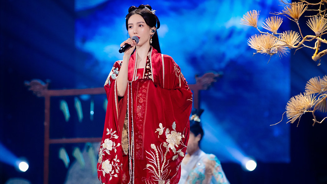 青花瓷(2021年金晨與慈谿市青瓷甌樂藝術團合作表演的節目) 青花瓷(2021年金晨與慈谿市青瓷甌樂藝術團合作表演的節目)