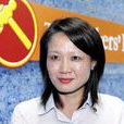林瑞蓮 林瑞蓮