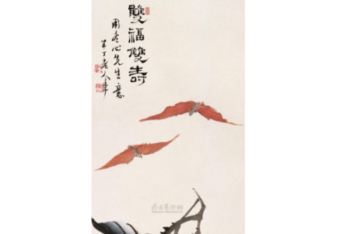 雙福多壽