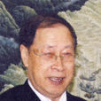 聞邦椿