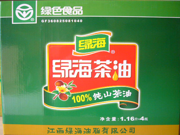綠海茶油