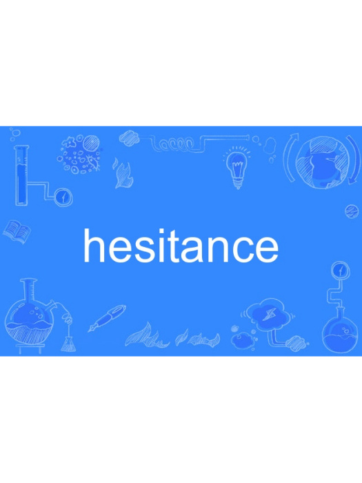 hesitance hesitance