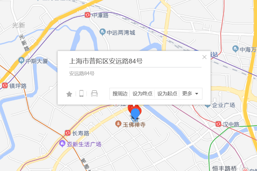 安遠路路84號 安遠路路84號