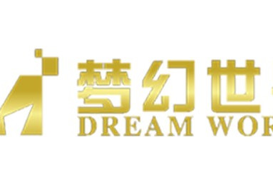 夢幻世界科技（北京）有限公司