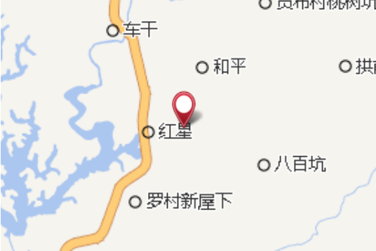 下中查 下中查