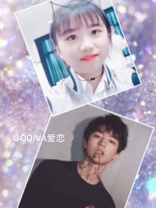 GODIVA愛戀 GODIVA愛戀